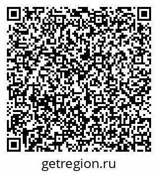 79633369370