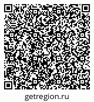 79633369480