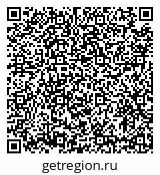 79633369520