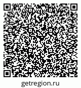79633369770