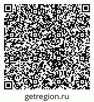 79633369825