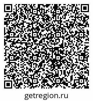 79633369865