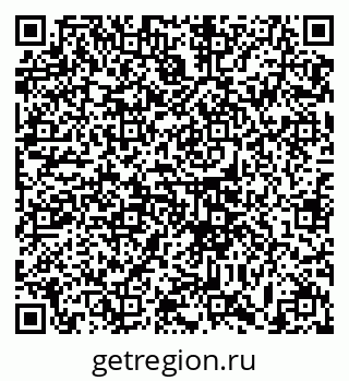 79633369866