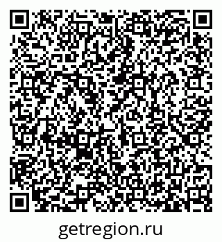 79633369872
