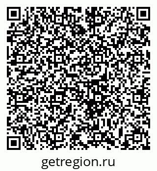 79633369879