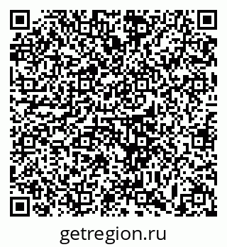 79633369900