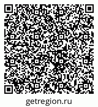 79633369970