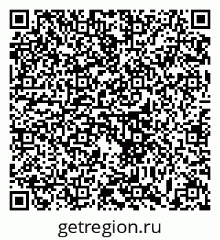 79633369999