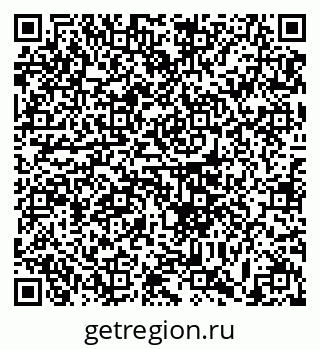 79633370000