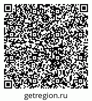 79633370001