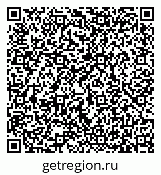 79633370003