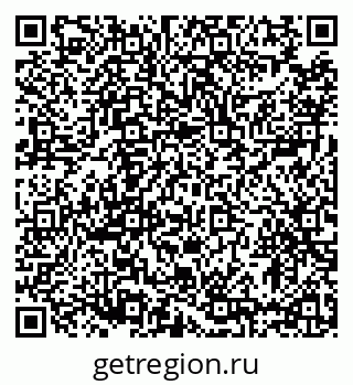 79633370007