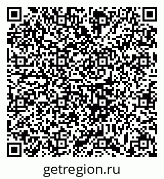 79633370008