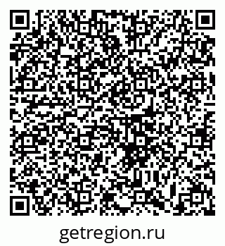 79633370010