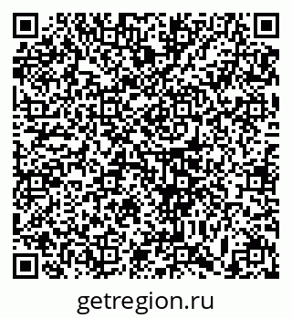 79633370049