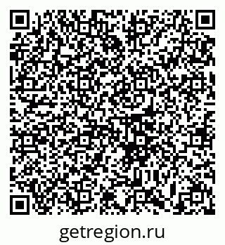 79633370070