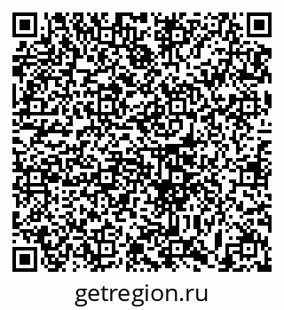 79633370080