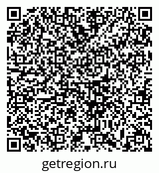 79633370090