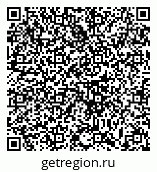 79633370119