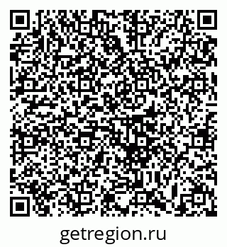 79633370130