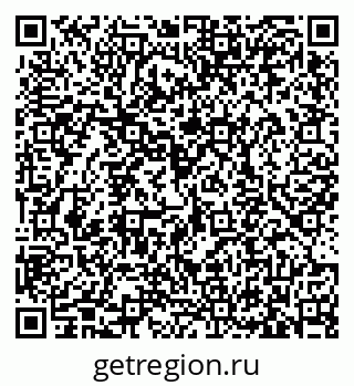 79633370138