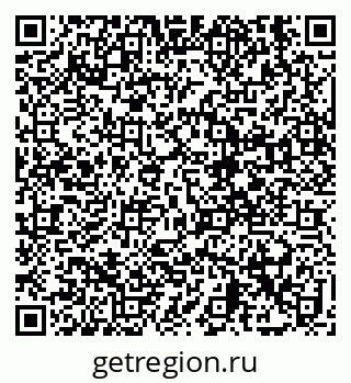79633370140