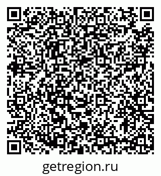 79633370145