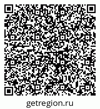 79633370161