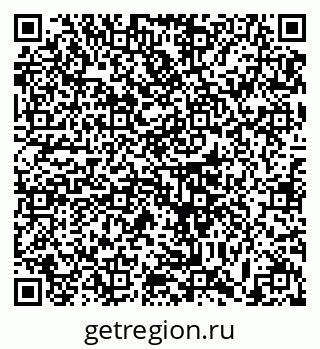79633370180