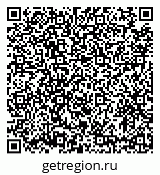 79633370320