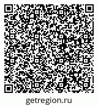 79633370387