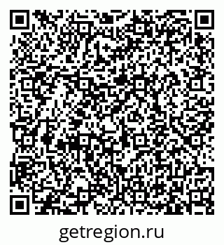 79633370479