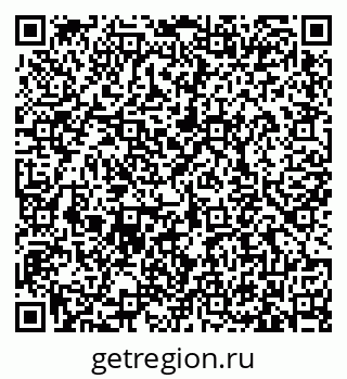 79633370482