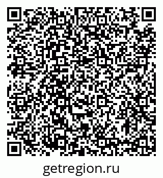 79633370490