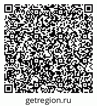 79633370494