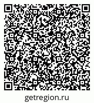 79633370497