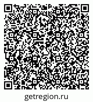 79633370511