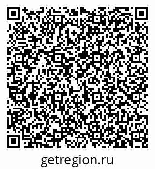 79633370530
