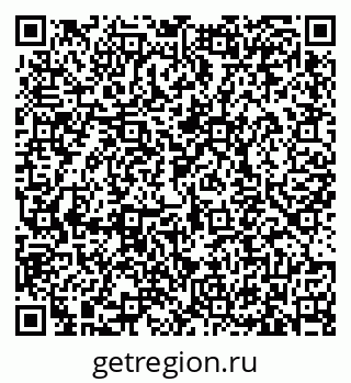 79633370538