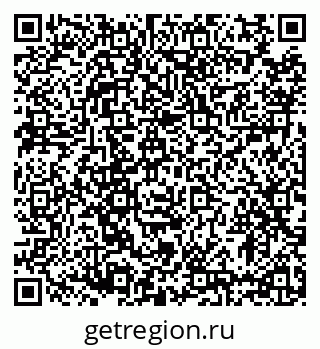 79633370549