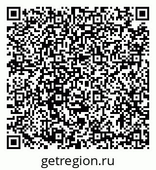 79633370550