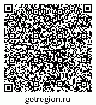 79633370600