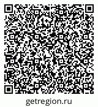 79633370630