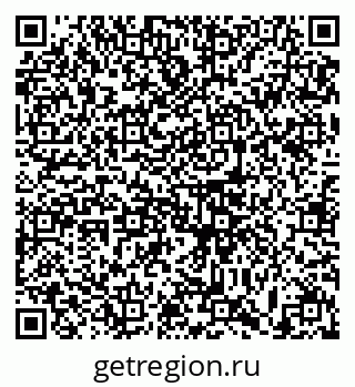 79633370688