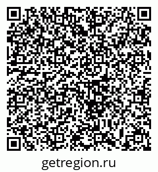 79633370819