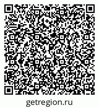 79633370870