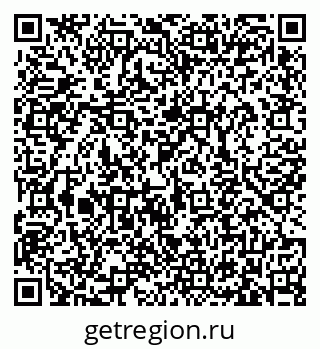 79633370872