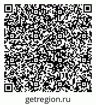 79633370932
