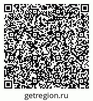 79633370945