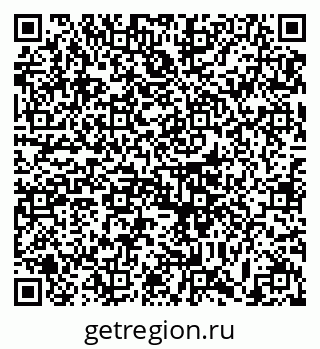 79633370970